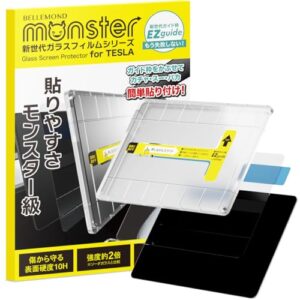 BELLEMOND Tempered Glass Screen Protector for Tesla Model 3/Y -「EZ Guide」Alignment Kit for Flawless Installation - 15" Center Control Touchscreen