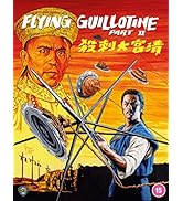 Tiger Cage Trilogy - Standard Edition