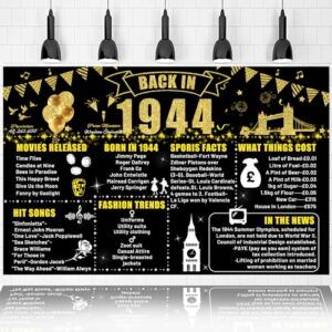 80th Birthday Black Gold Party Decoration