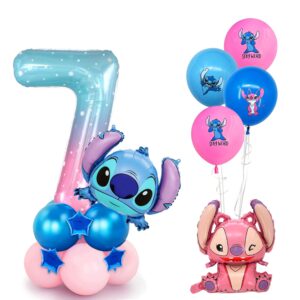Topeedy 40inch 7th Birthday Party Balloon and Stitch Foil Balloons，18pcs Balloon set for Kid's Birthday Party Decoratio