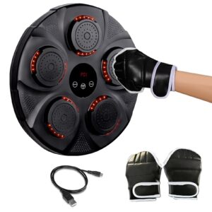 Smart Music Boxing Machine