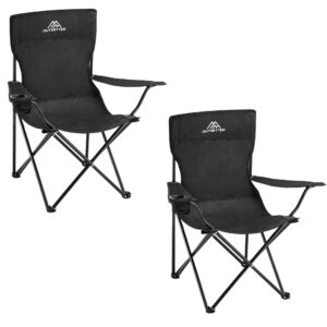Vivo Technologies Set of 2 Camping Chair Lightweight Folding