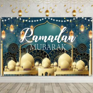 Ramadan Mubarak Decorations Banner
