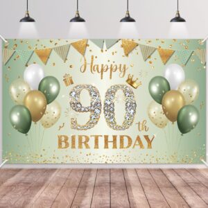 Happy 90th Birthday Banner Sage Green Gold