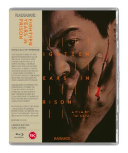 18 Years in Prison (Limited Edition) [Blu-ray] [Region A & B]