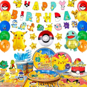Cartoon Birthday Decorations