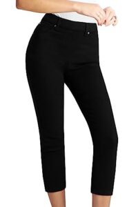 CityComfort Womens Cropped Jegging Jeans