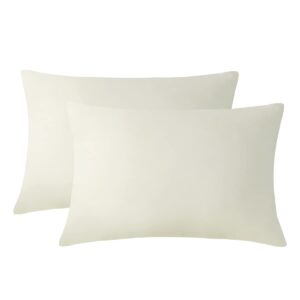 RUIKASI Housewife Pillowcases 2 Pack - Cream Standard 50x75 cm Pillow Cases Set of 2 with Envelope Closure