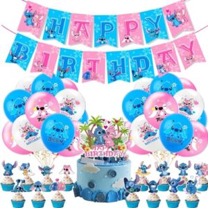Stitch Birthday Decorations