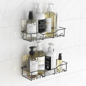 Lifewit Shower Caddy