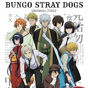 Bungo Stray Dogs - Season 4