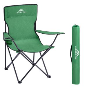 Vivo Technologies Camping Chair Lightweight Folding