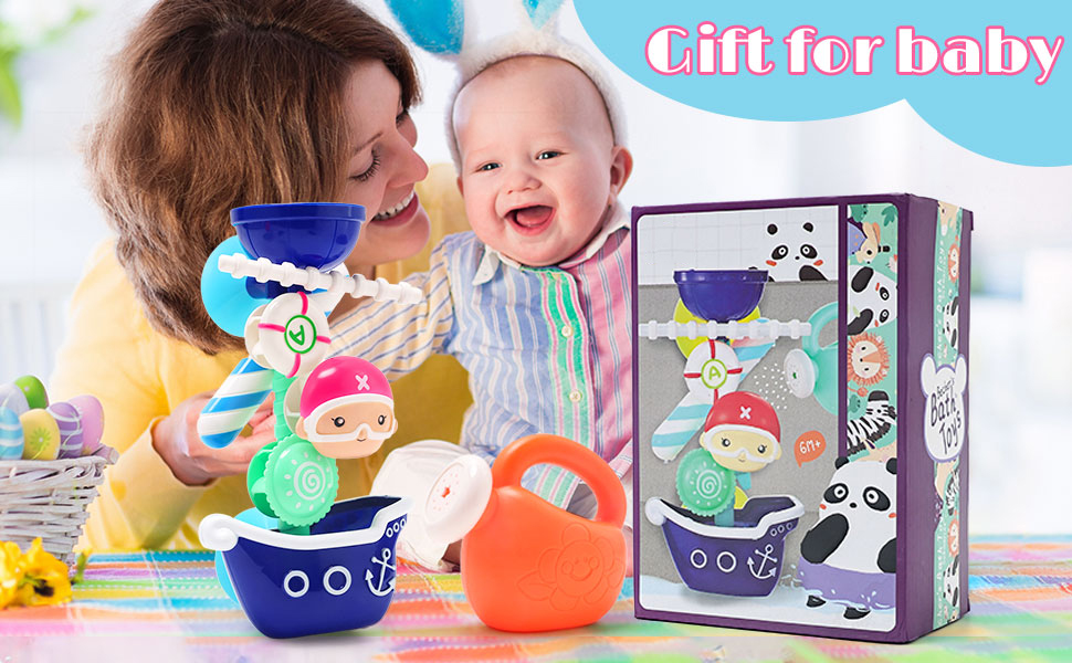 bath toy