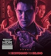 The Flesh and Blood Show - The Horror Films of Pete Walker (7 Films) [Blu-ray]