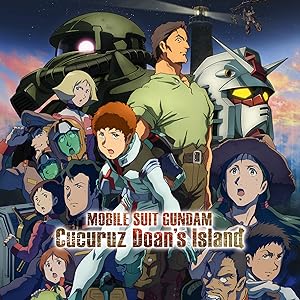 Mobile Suit Gundam: Cucuruz Doan's Island