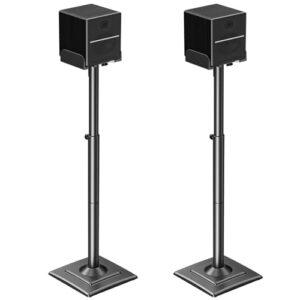 ELIVED Adjustable Height Speakers Stands