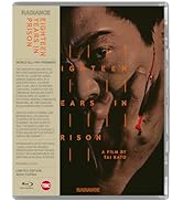 Viva la Muerte (Limited Edition) [Blu-ray] [Region A & B & C]