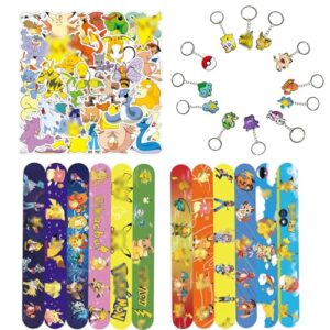 GEILIYOY party filler set Party Bag Fillers