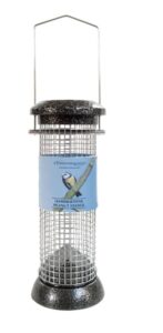 *New* 20cm Hammertone Peanut Feeder x Hammertone Peanut Feeder SMF