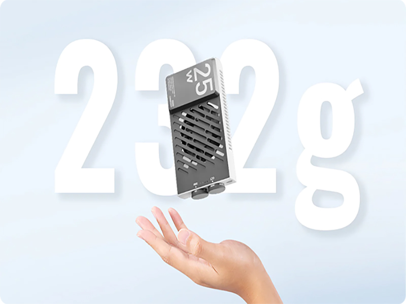 Lightweight Design, 25W High Brightness