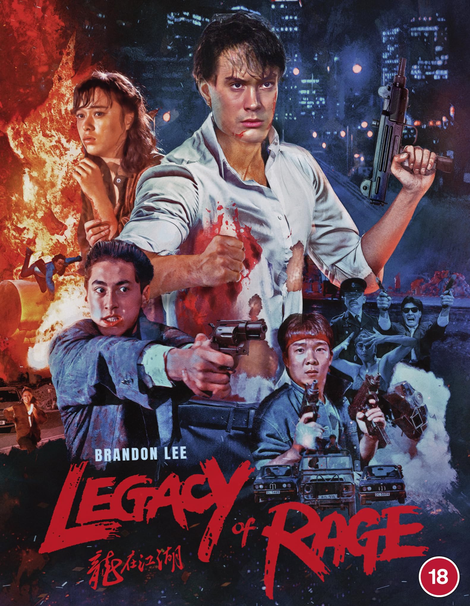 Legacy Of Rage - Deluxe Limited Edition [Blu-ray]