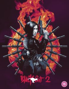 Black Cat II - Deluxe Limited Edition [Blu-ray]