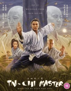 The Tai Chi Master [Blu-ray]