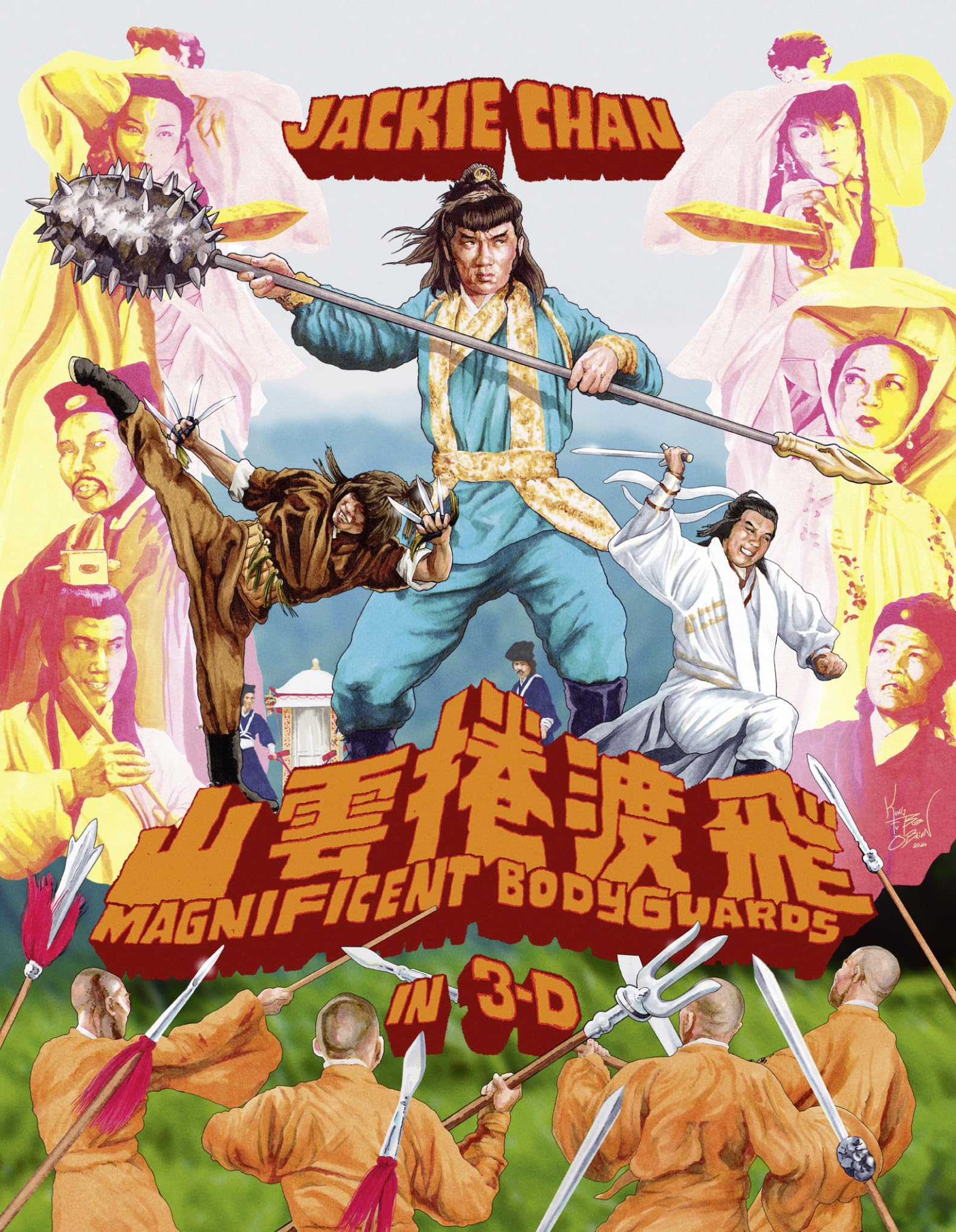 Magnificent Bodyguards - Deluxe Limited Edition [Blu-ray] [Region A & B]