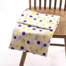 Children Muslin Squares Pack Swaddle Blanket