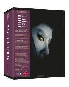 Daiei Gothic - Japanese Ghost Stories [Blu-ray] [Region A & B]