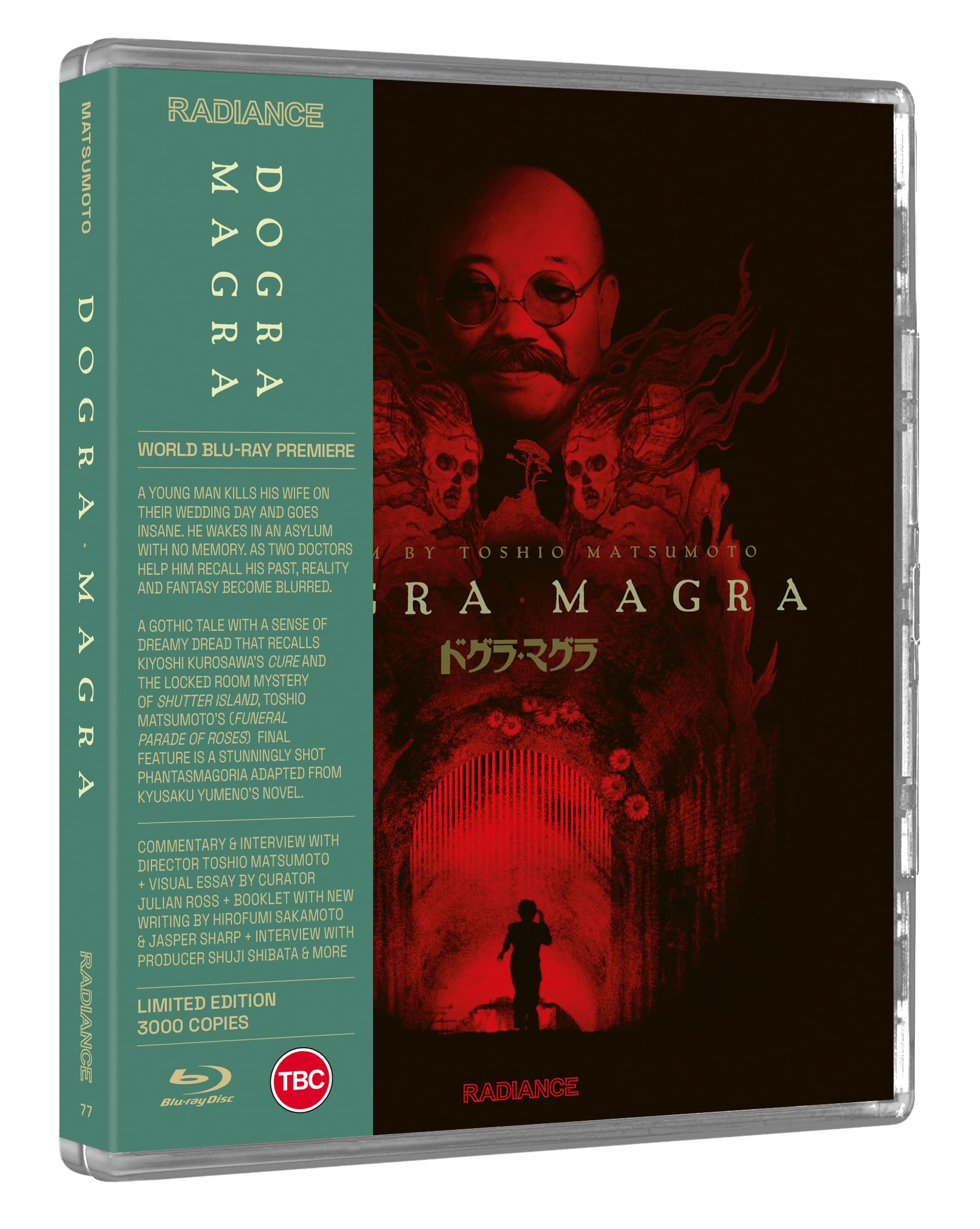 Dogra Magra [Blu-ray] [Region A & B & C]