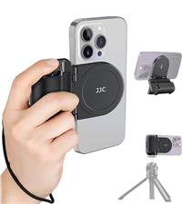 Magnetic Smartphone Grip