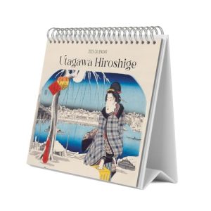 Grupo Erik Desk Calendar 2025 - Hiroshige | 8 x 7 inches - 20 x 17 cm | 12 Month Desk Planner