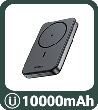 Magsafe Power Bank