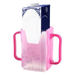 Childrens Juice Box Holder - Juice Bag Holder