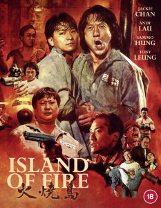 Island Of Fire
