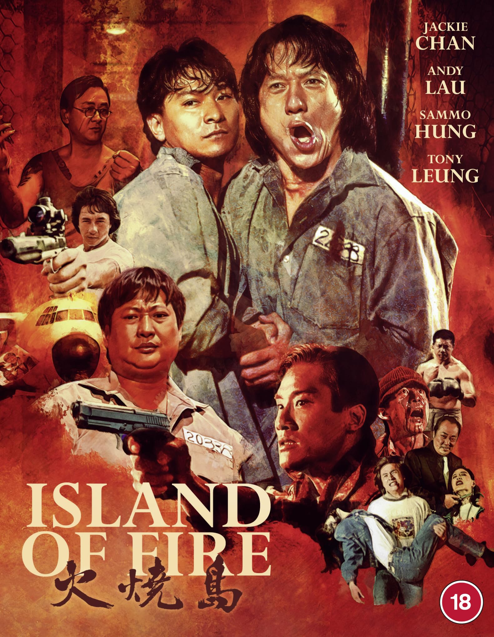 Island Of Fire