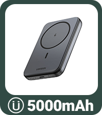 Magsafe Power Bank