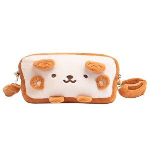 GeekShare Toast Plush Bag Compatible with Nintendo Switch/OLED Large Capacity Travel Carrying Case with A Shoulder Strap fit Switch Console & Game Accessories