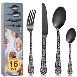 Cutlery Set