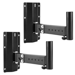 QWORK® 2 Pieces Heavy-Duty Speaker Bracket