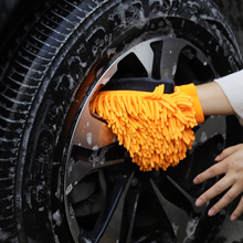 4 car washing mitts
