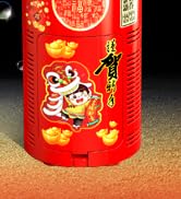 Fireworks Bubble Machine (13 Holes with 80ml Bubble Solution), Automatic Fireworks Bubble Maker w...