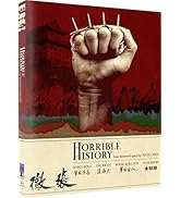 CURE [Kyua] (Masters of Cinema) Limited Edition 4K Ultra HD Blu-ray