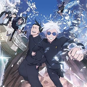 JUJUTSU KAISEN - Hidden Inventory/Premature Death