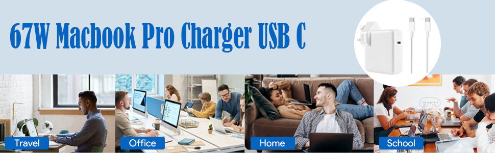 67W MACBOOK CHARGER