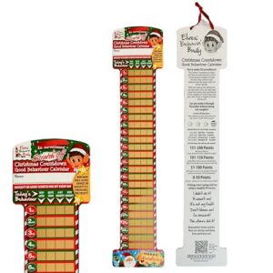 Christmas Street Party Toys Gifts for Adults Kid Family School