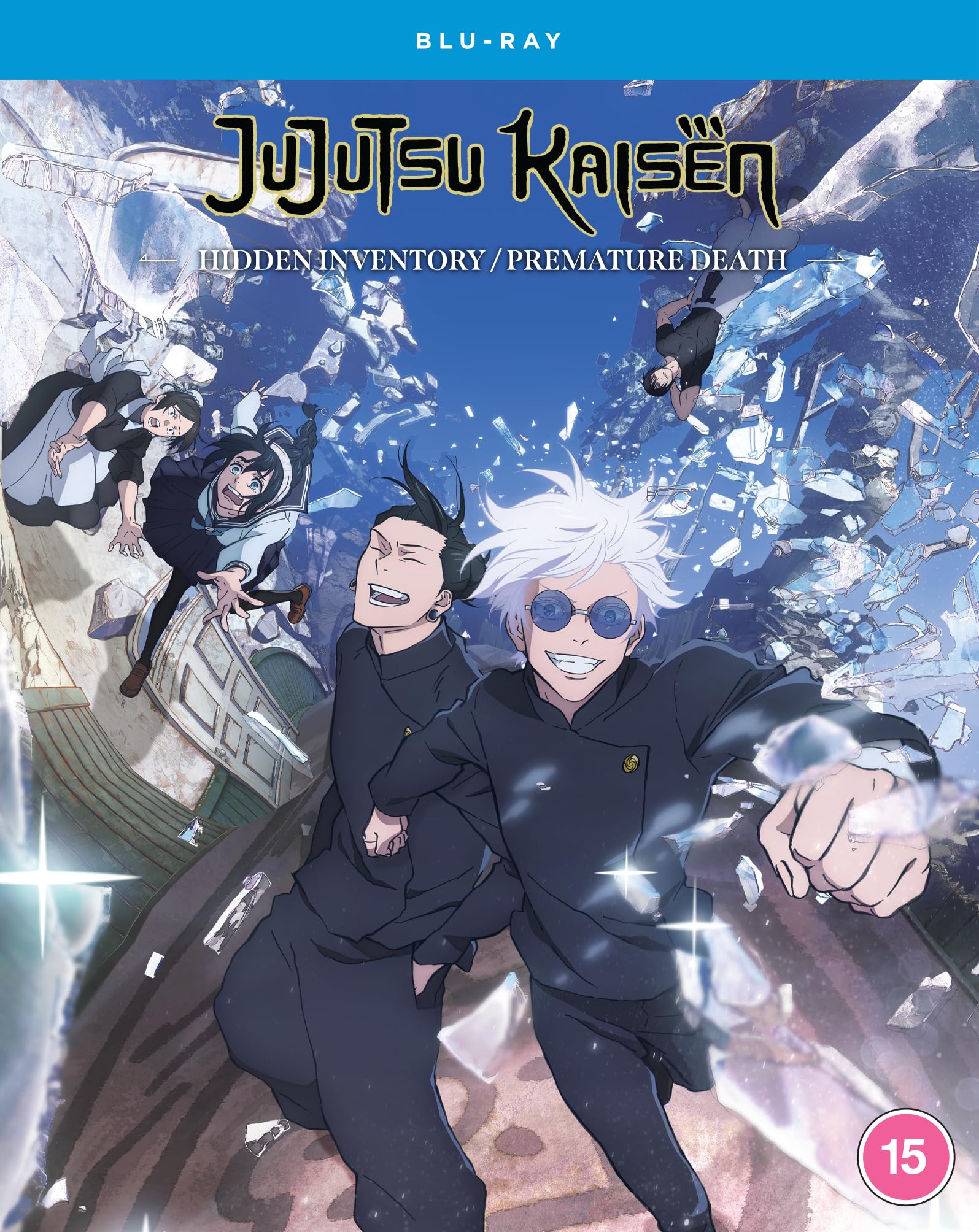 JUJUTSU KAISEN - Hidden Inventory/Premature Death [Region A & B]