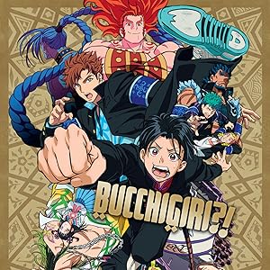 BUCCHIGIRI?! - The Complete Season