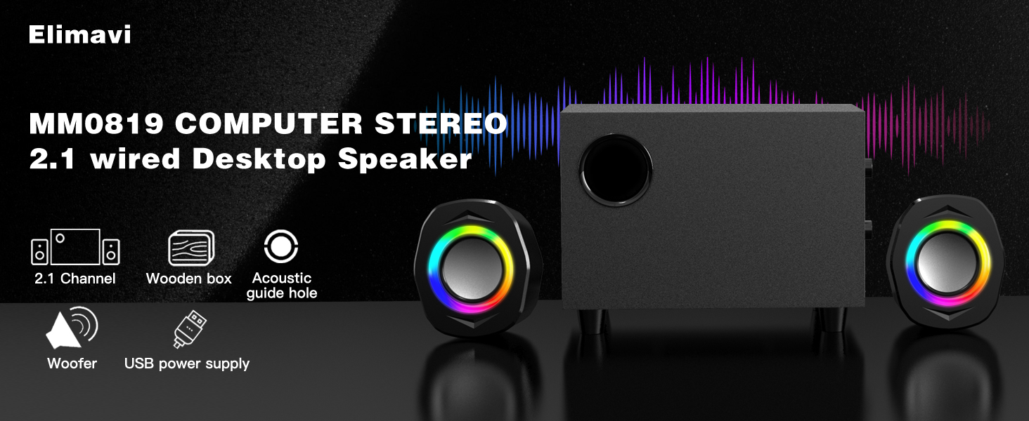 2.1 wired speakers